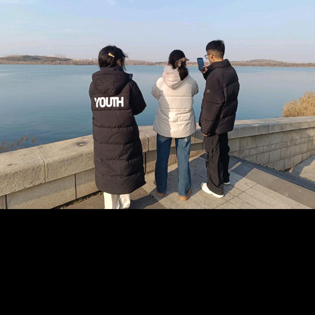 众所周知