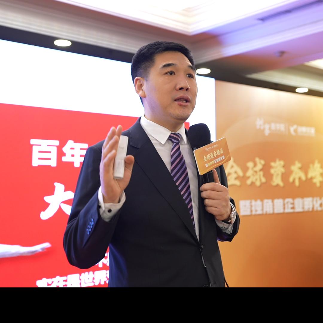 高林谈欣商业