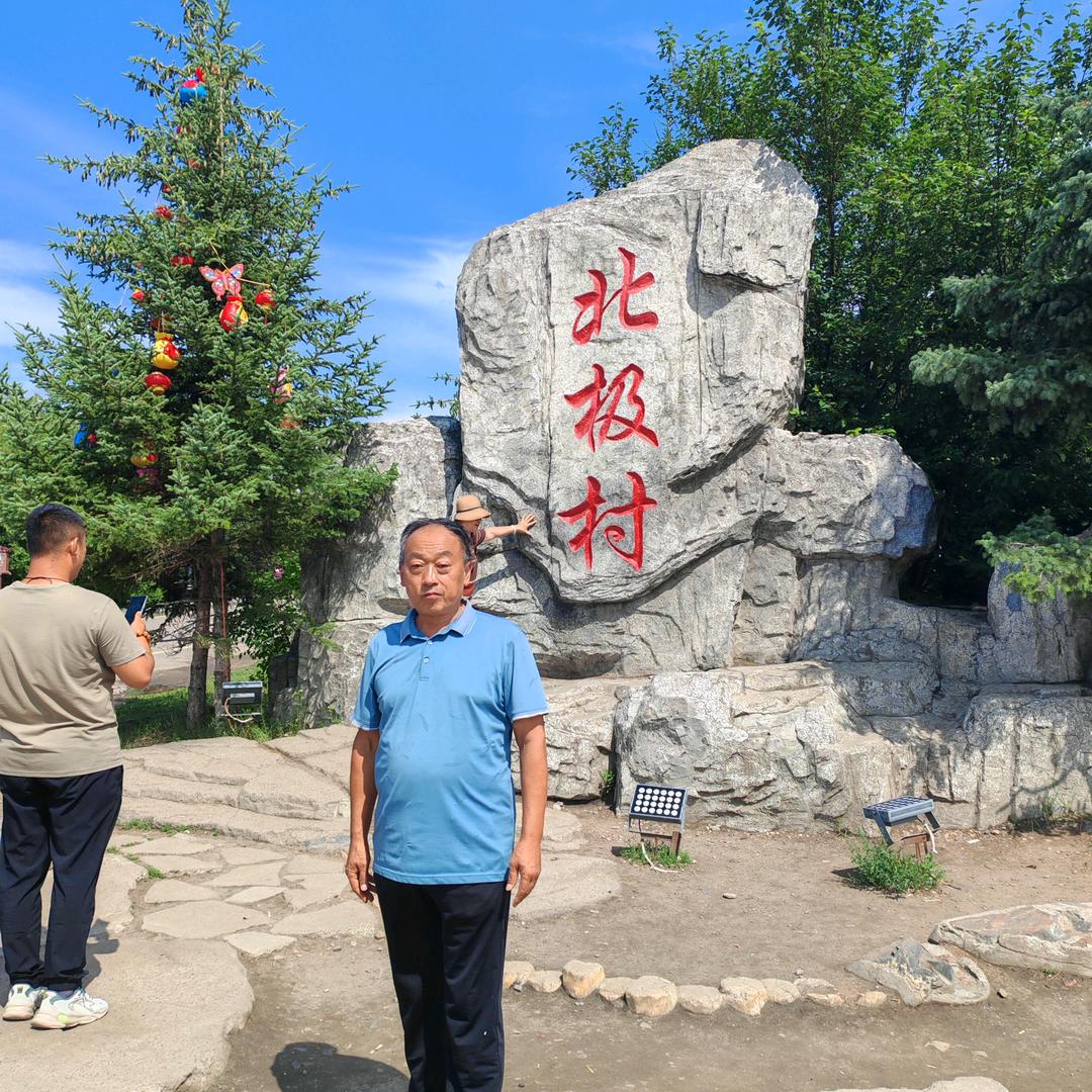 快乐每一天9