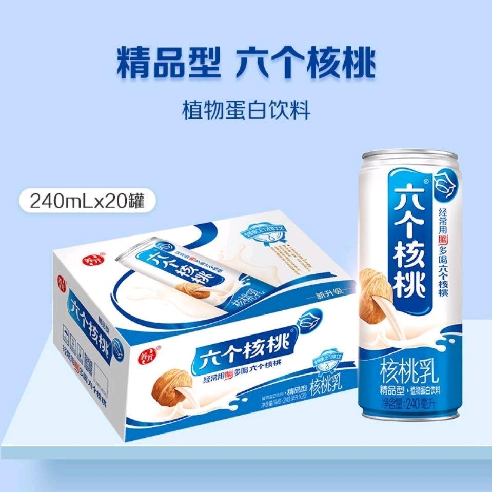 搞钱