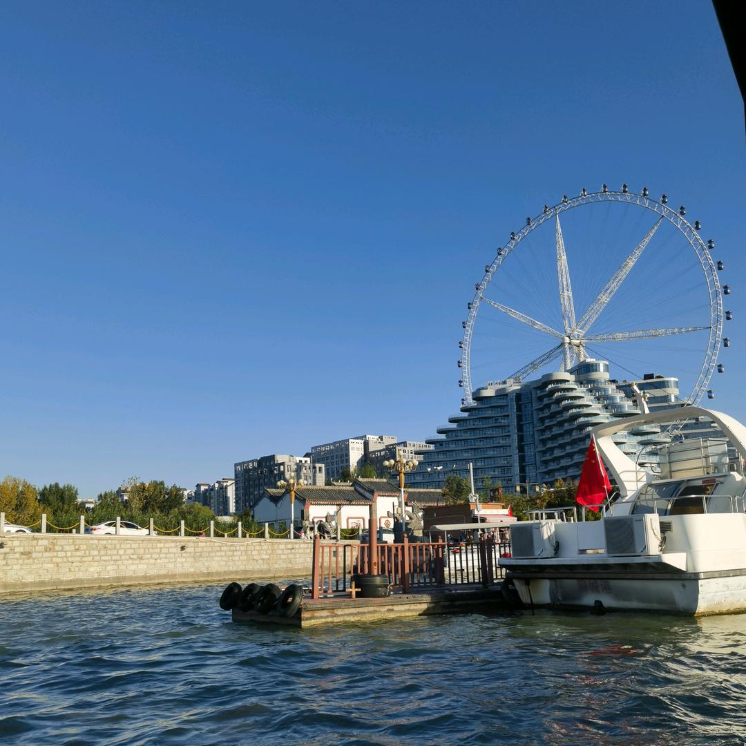 太空光合高科技有限公司