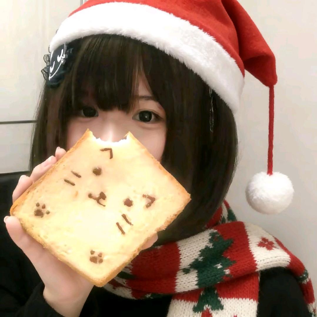 清。