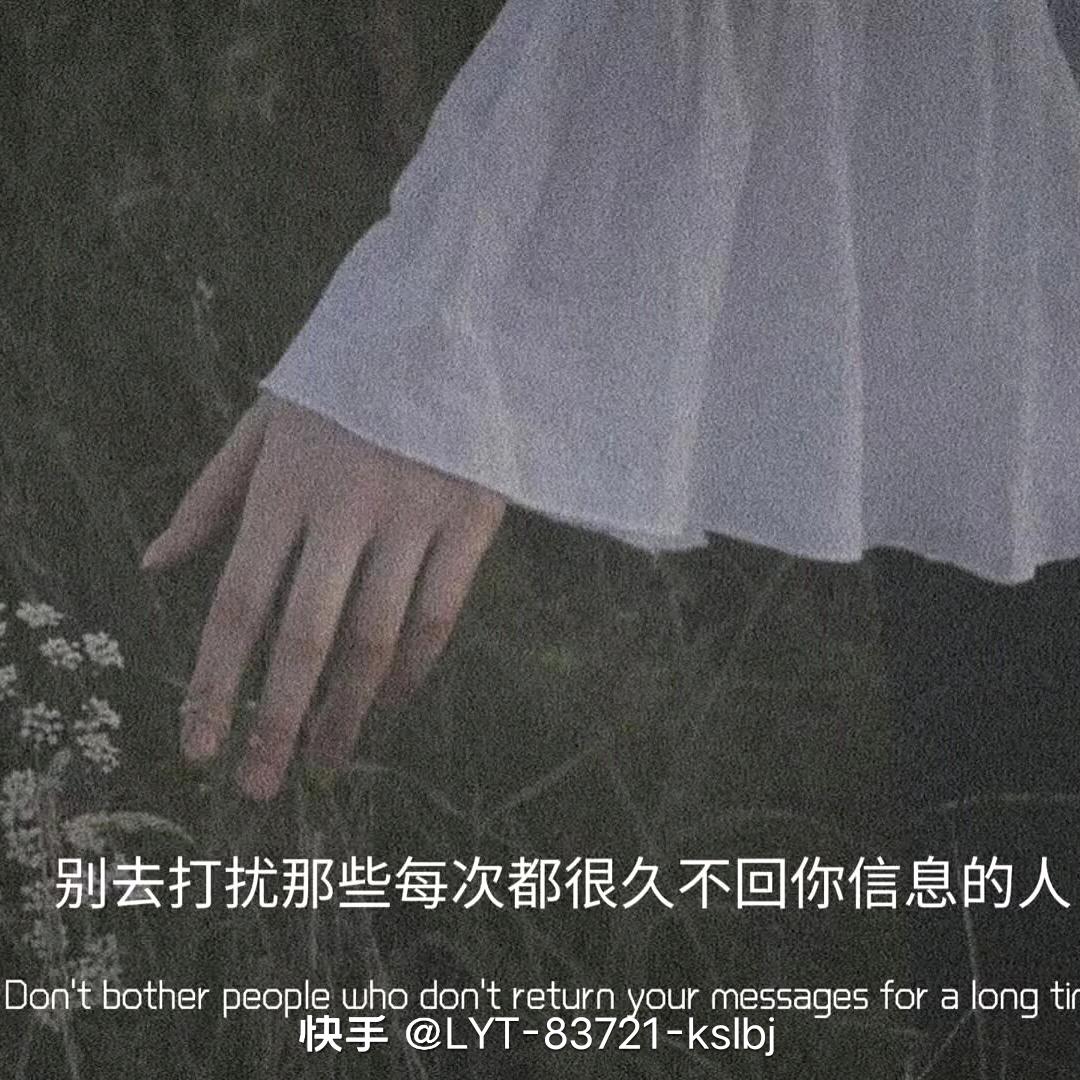 爱现在的你
