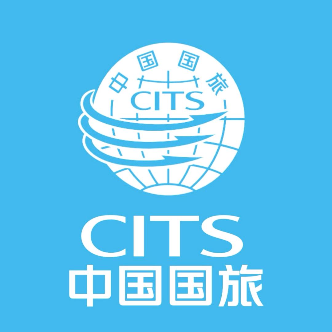 中国国旅（山东）国际旅行社有限公司青岛崂山营业部