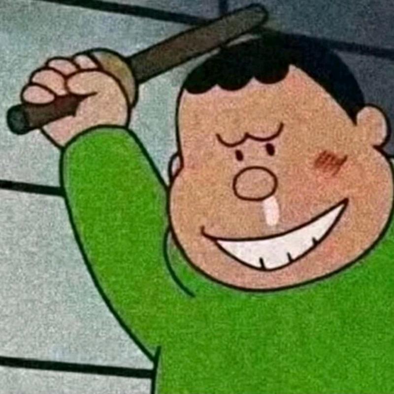 还好👀