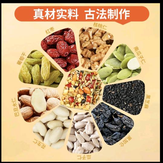 优玉好物