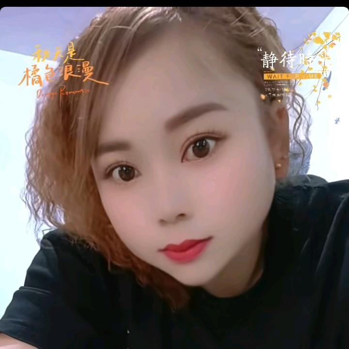 我是个单身女人