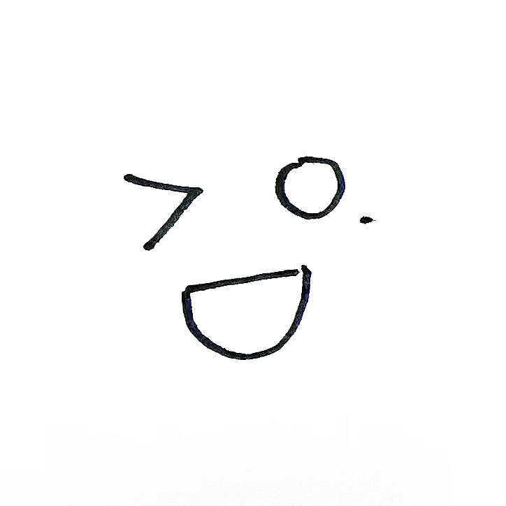 咸蛋黄