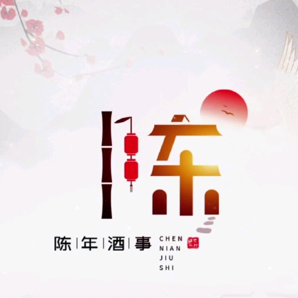 用户5339537757878