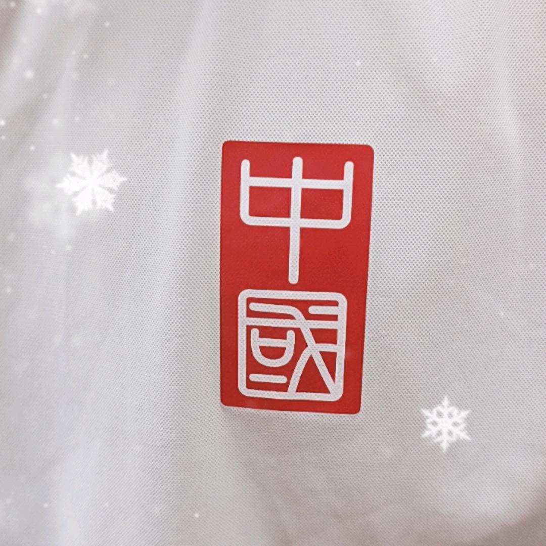 踏雪寻凝