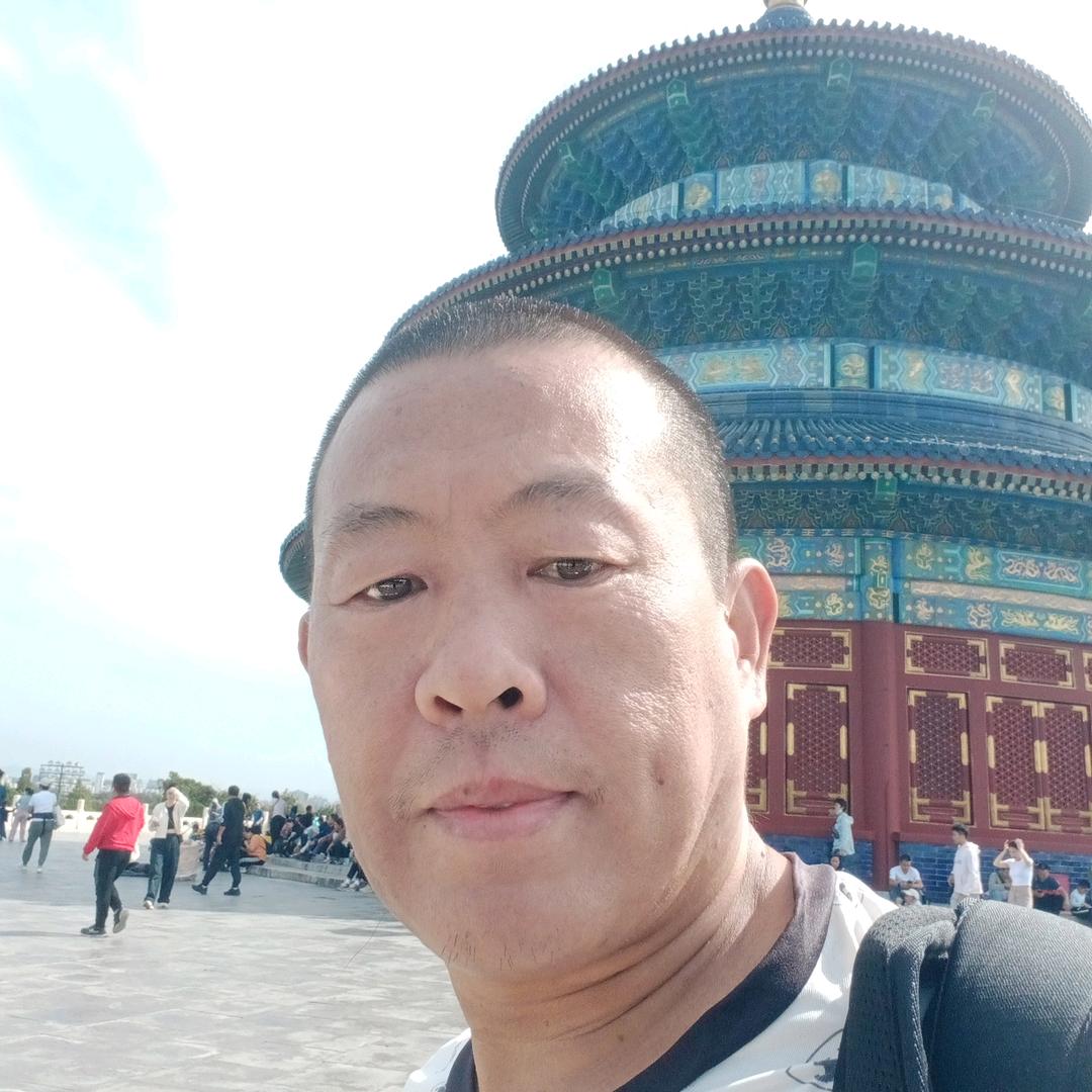 就是田