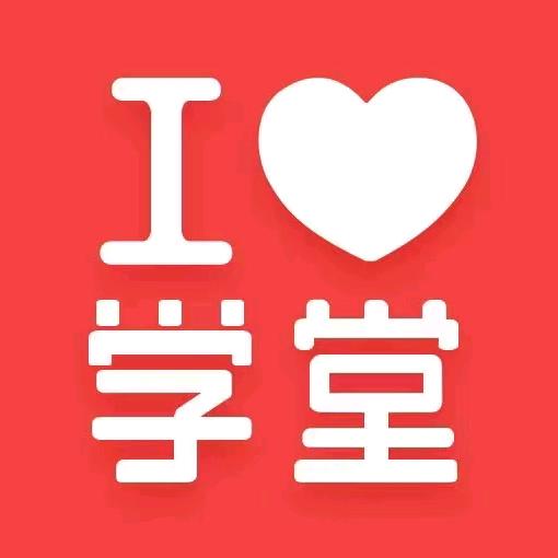 AI自习室选品避坑分享