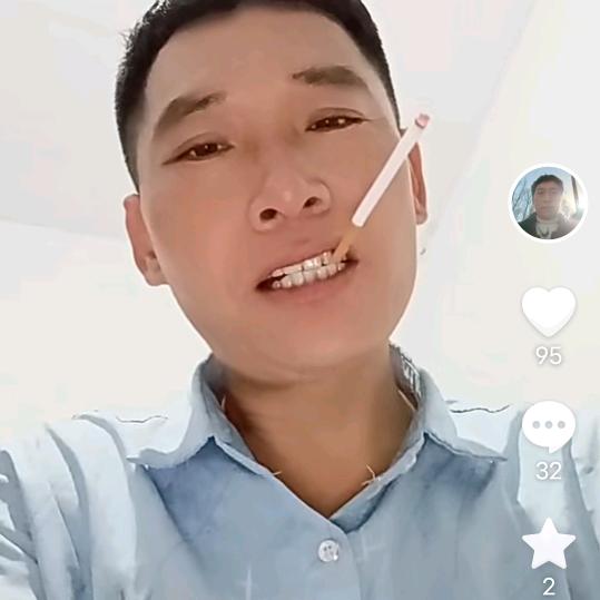 草上飞