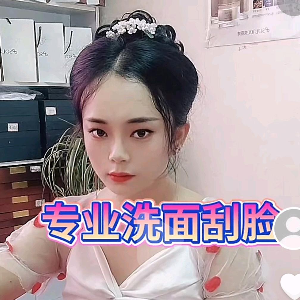 彩虹美容美发🌈🌈