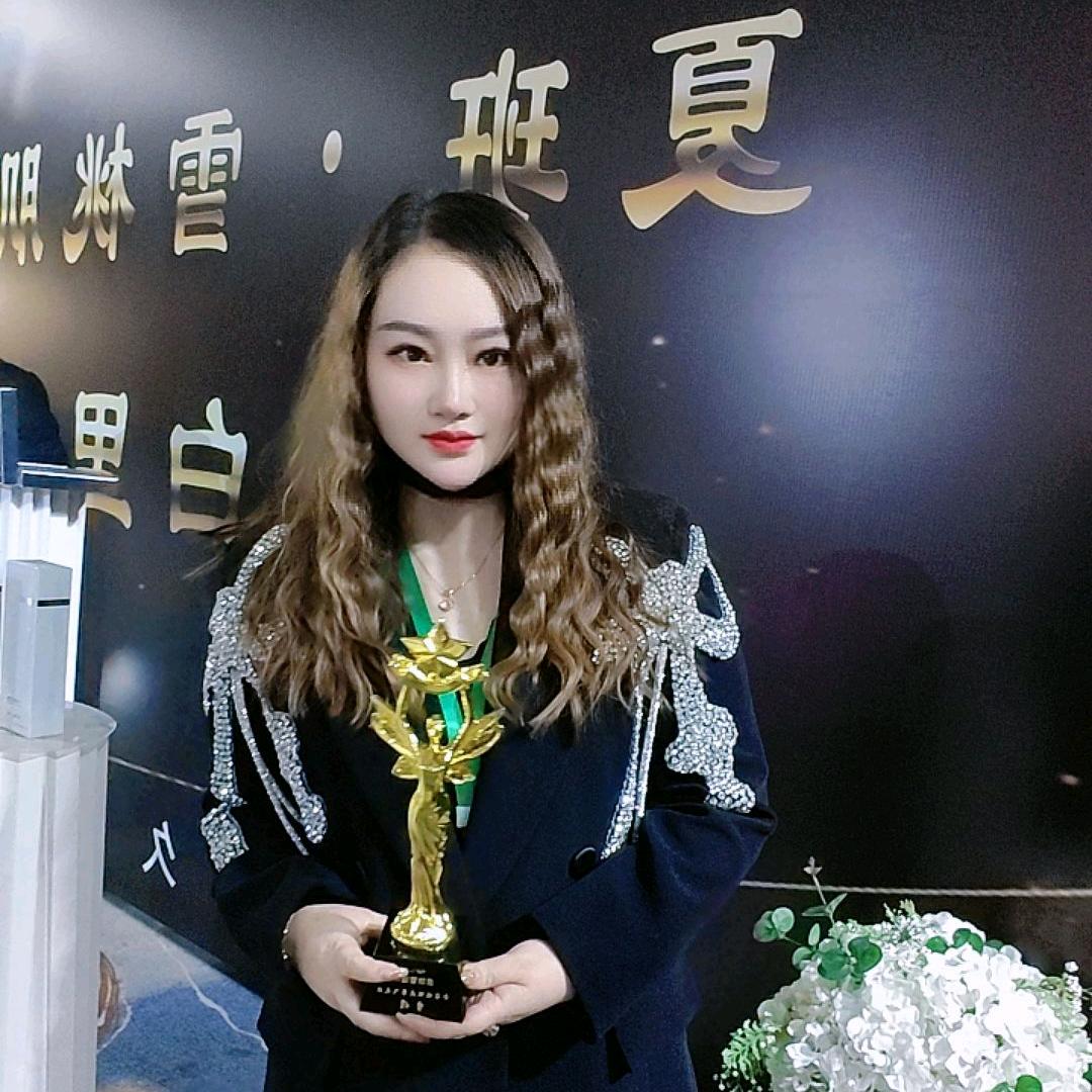 曾经流年