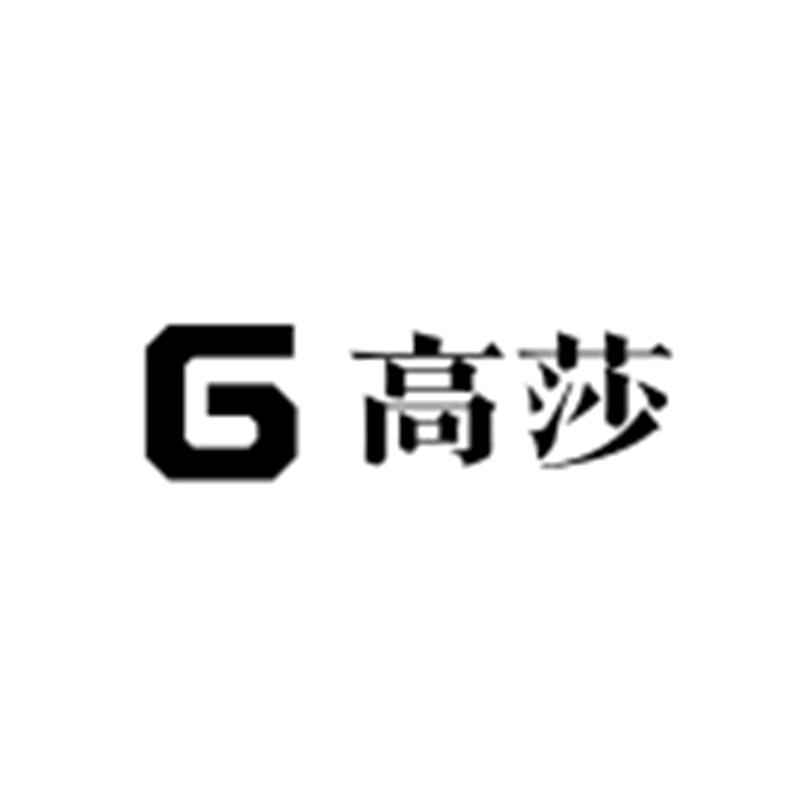 高莎很哇噻女鞋
