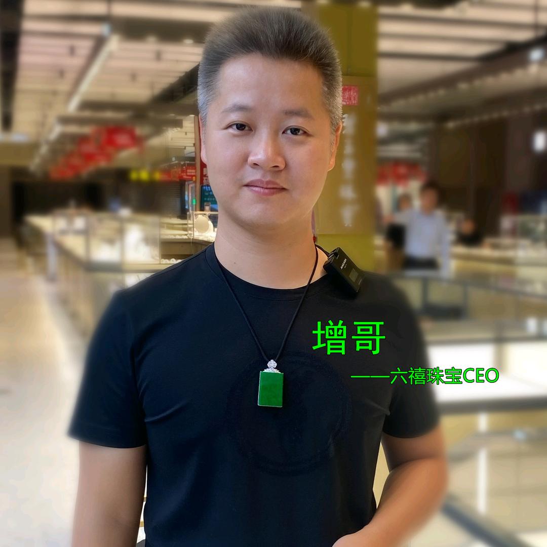 阿拉丁