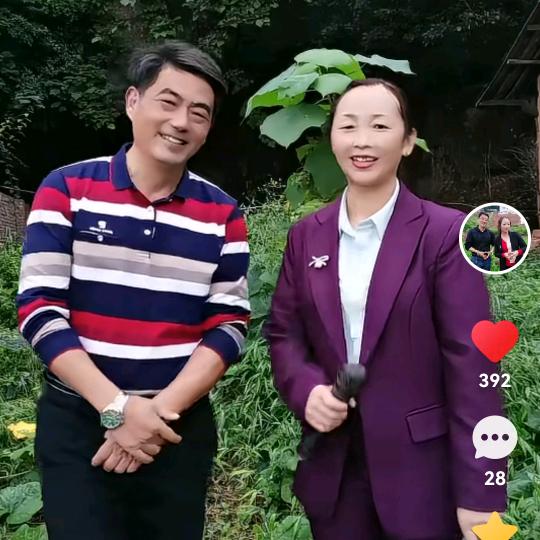 霸道的，啊勇哥