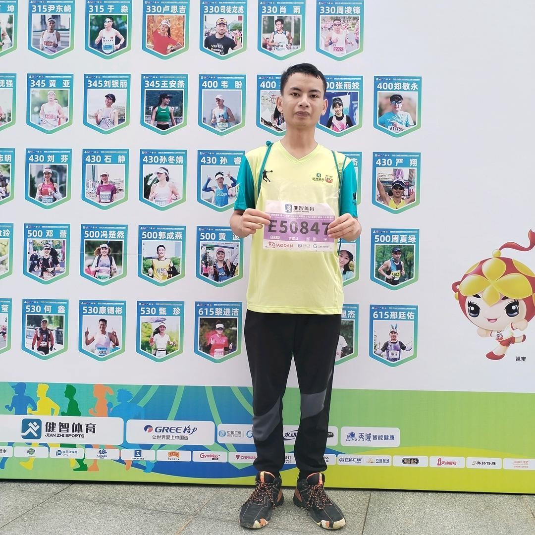 哇塞塞！是小李