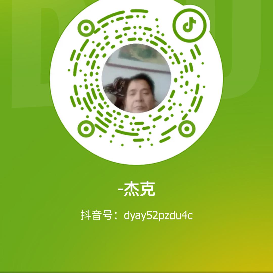 用户451416051498220911