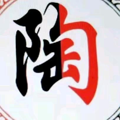 稳步前行