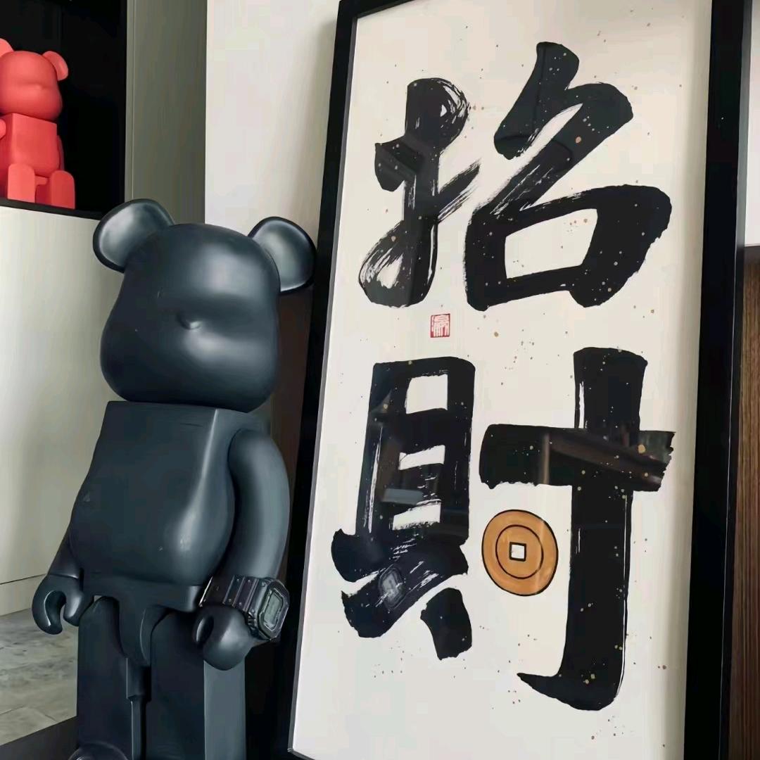 key车房    陈（不想洗车）