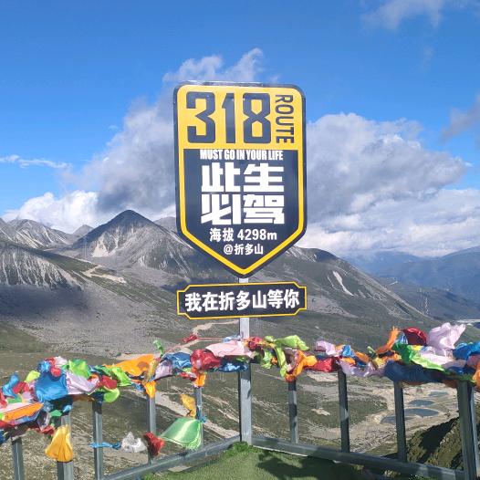 兴全汽修厂