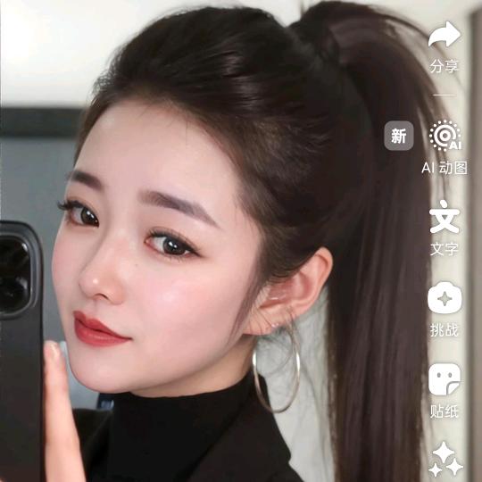 桐梓丹丹(921）