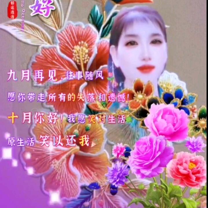 福利指路
