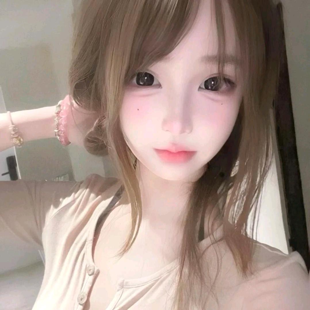 噤愚