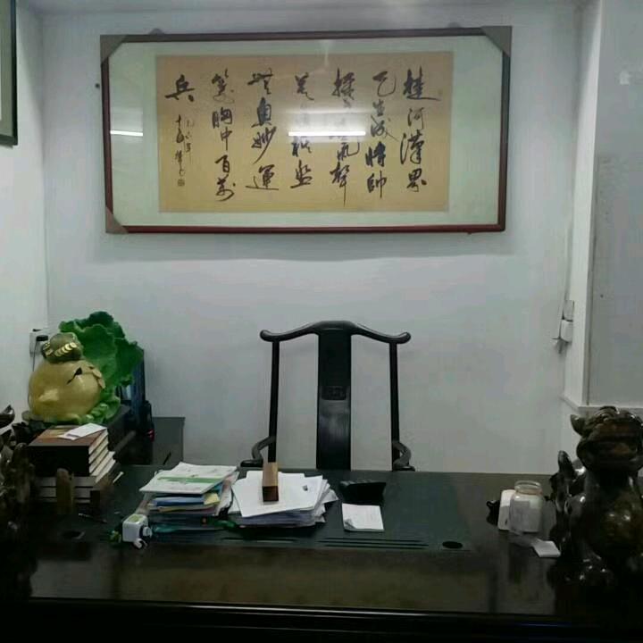 回收报废汽车伟少