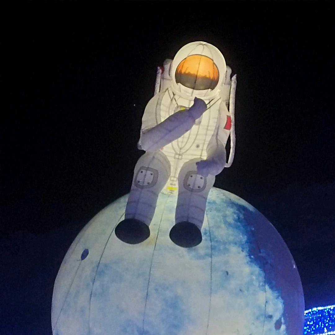 一闪的小星星