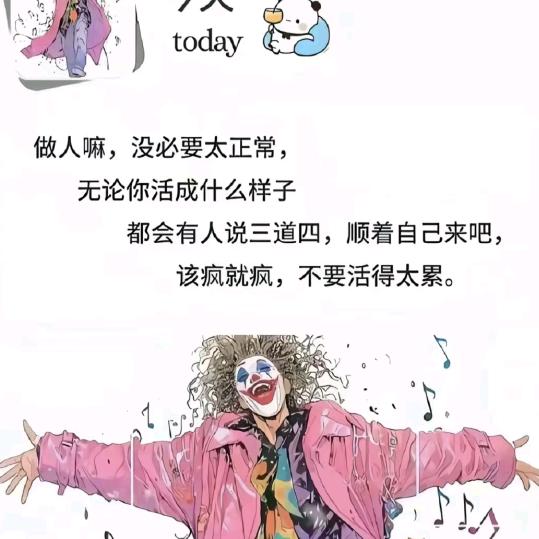 云朵