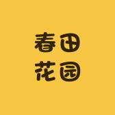 wuyuehuahui