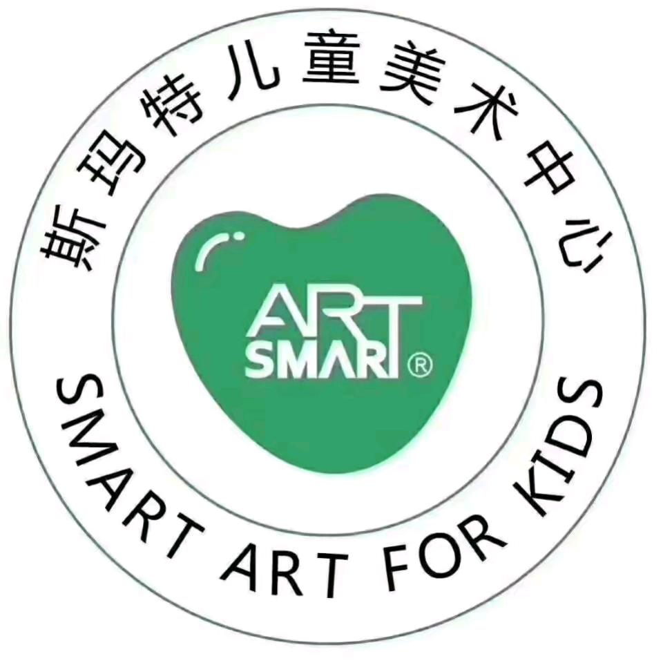 遵义斯玛特美术培训中心