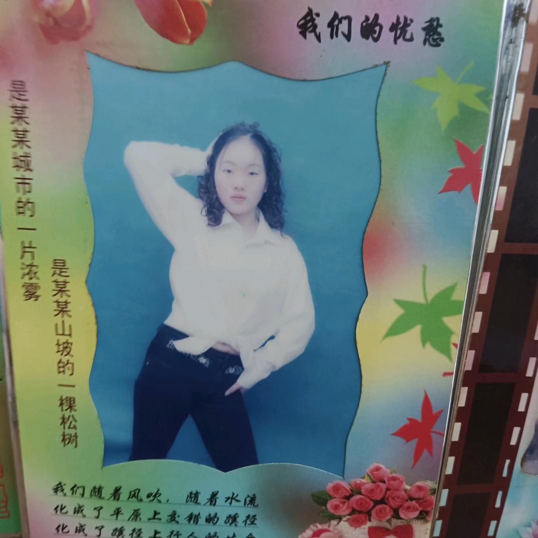 心入止水