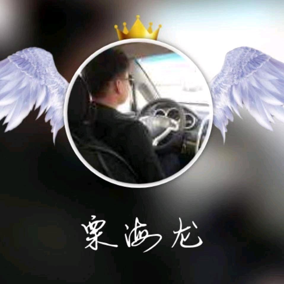 从容面对