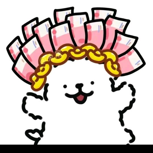 🌈🌈考神财神爷的心尖尖🌈🌈