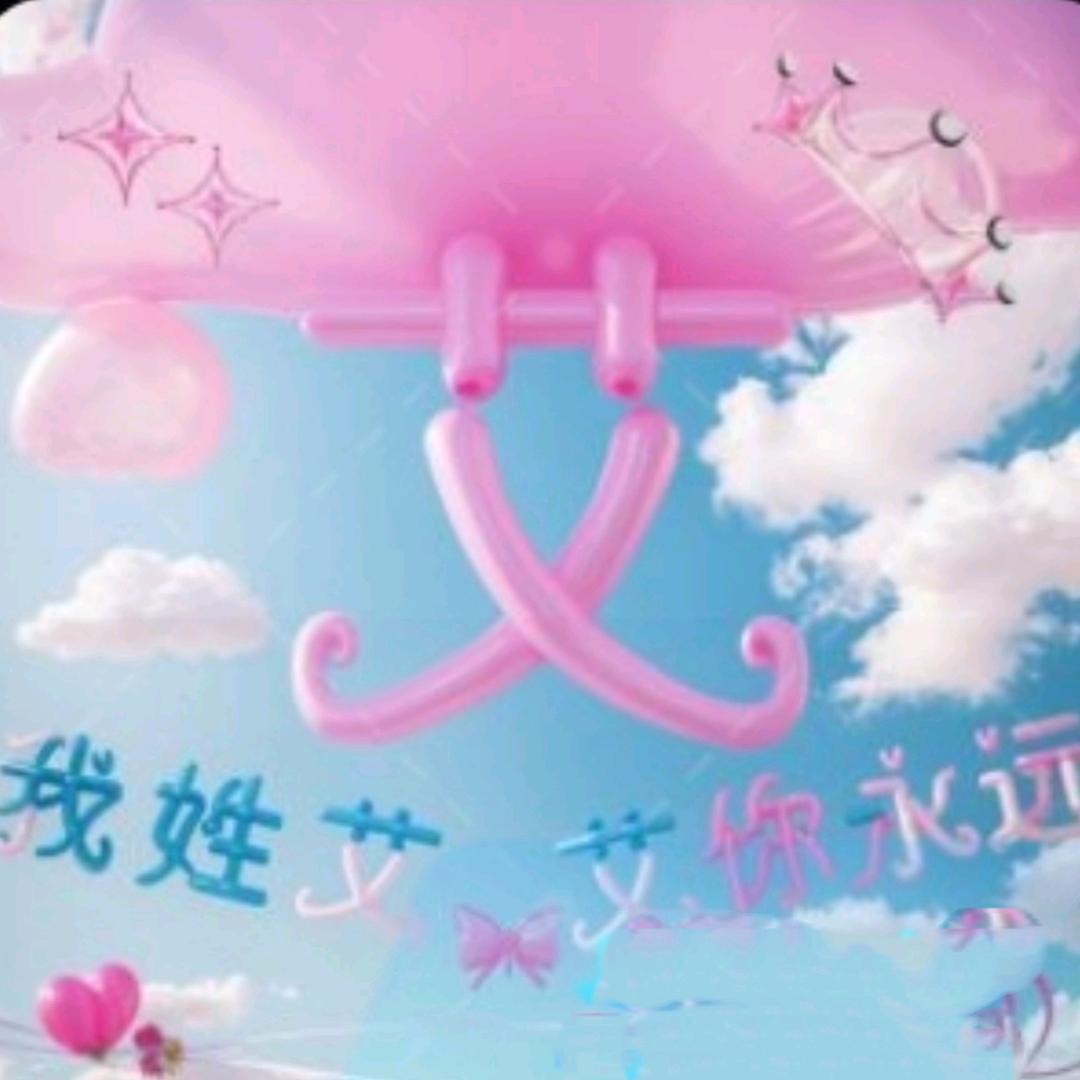 @转꒰ঌ໒꒱身*⁂⁂*陌ξ✿路🍀🌾