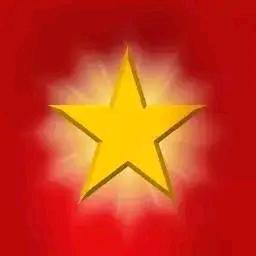 一颗红星