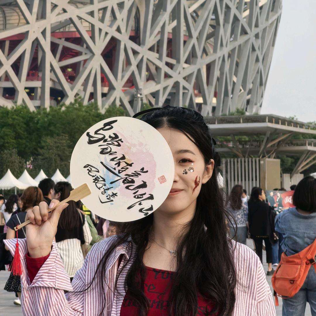 🌈是壮壮丫～
