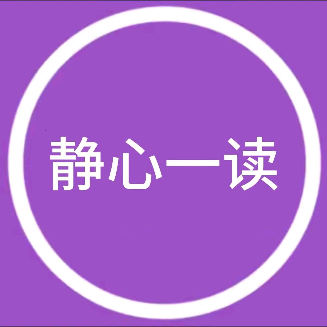 一代人回忆回收