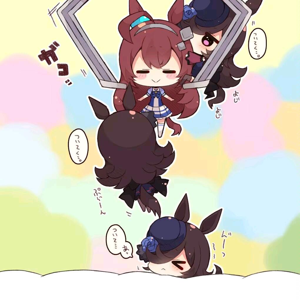 梦魇封尘
