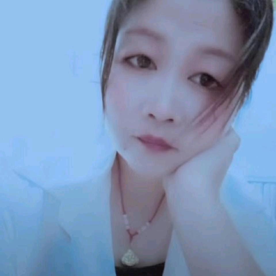 李家Y头
