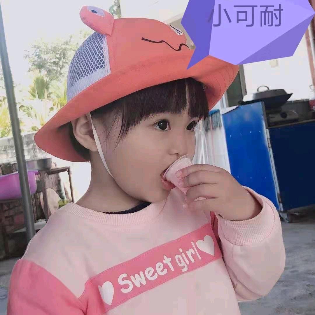 孟