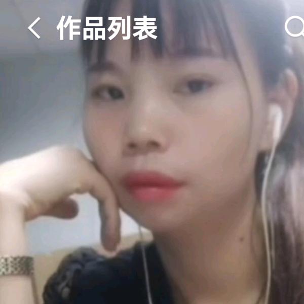 心雨涵