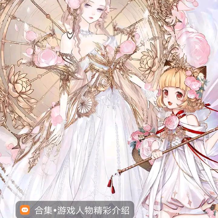 欣晨