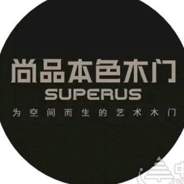 尚品本色木门