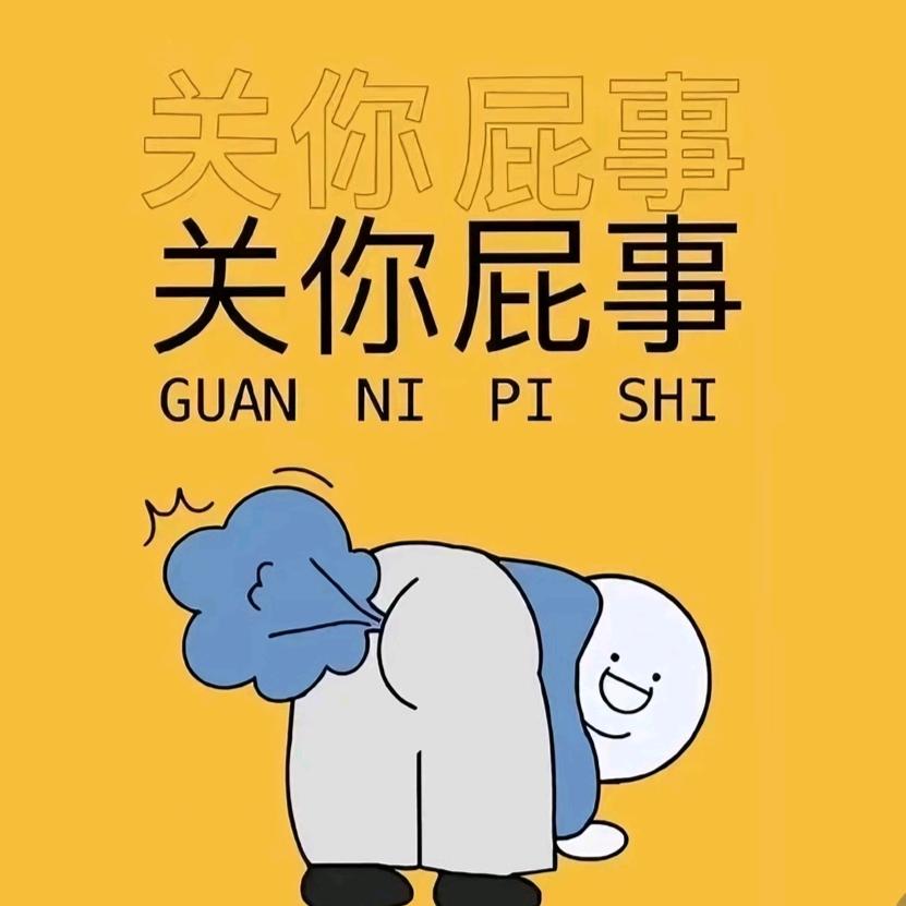 于情未了
