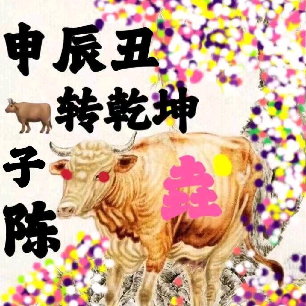 枪王台球